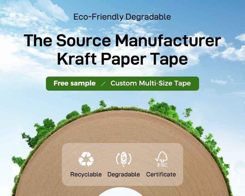 Environmentally friendly degradable kraft tape to enhance your brand image