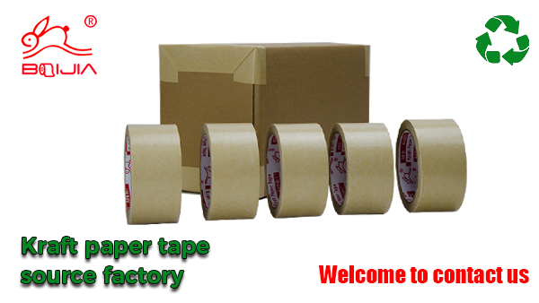 Unleash Creativity with Our Premium Self-Adhesive Kraft Paper Tape