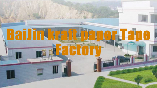 What are the characteristics of making Water activated kraft paper tape？