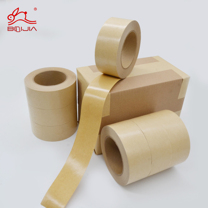 What is self adhesive kraft paper tape？