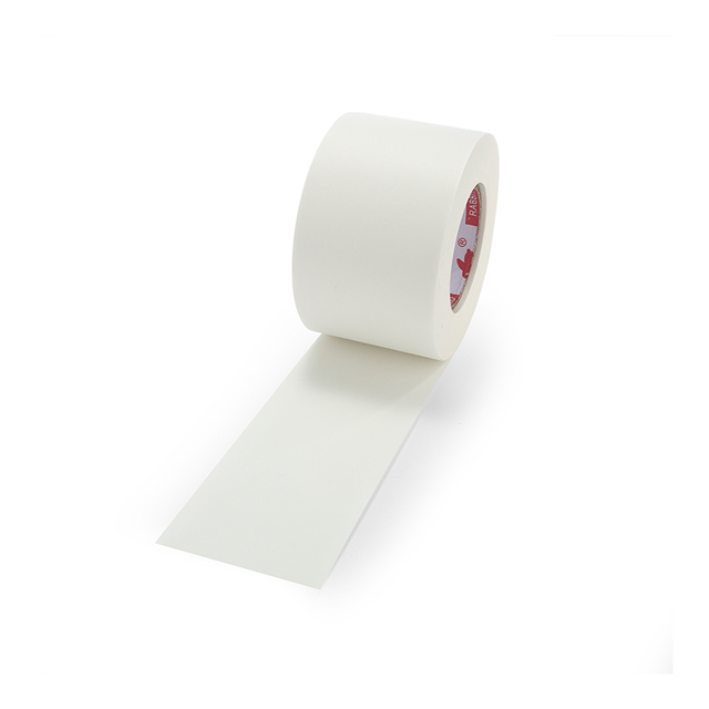 Water Activated White Gummed Paper Tape (BJ-700B)